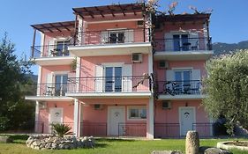 Elpida Studio